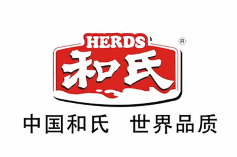 陕西和氏乳业集团有限公司