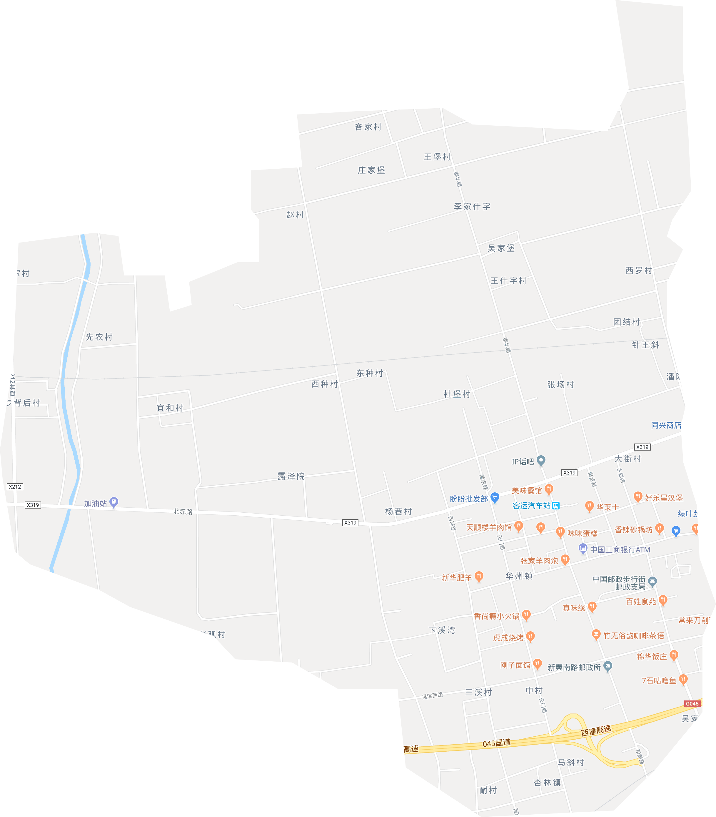 target="_blank" href="/item/华州区/18737531" data-lem