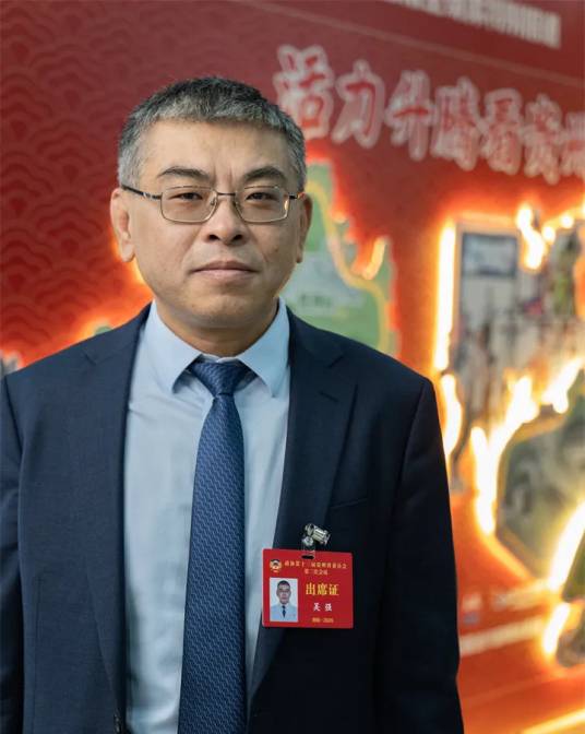 吴强（贵州省人民医院副院长）_百度百科