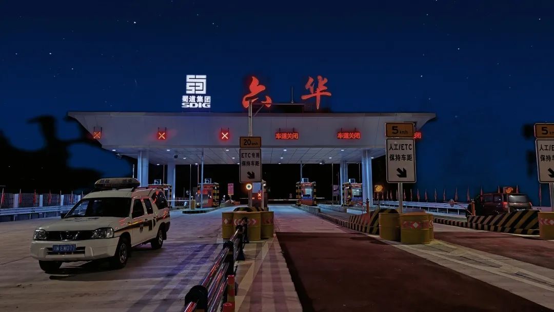 德昌—会理高速公路