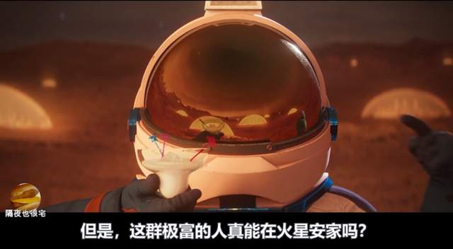 爱死机 第三季逐集解读 它真能洗刷第二季的 屈辱 吗 百科ta说