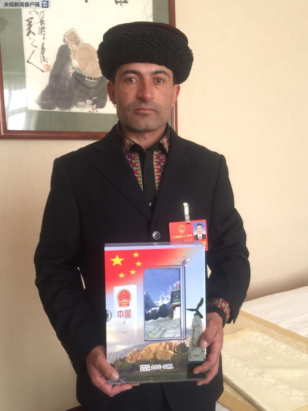 ">拉齐尼·巴依卡 i>(1979年4月10日—2021年1月4日) /i>,男,塔吉克族