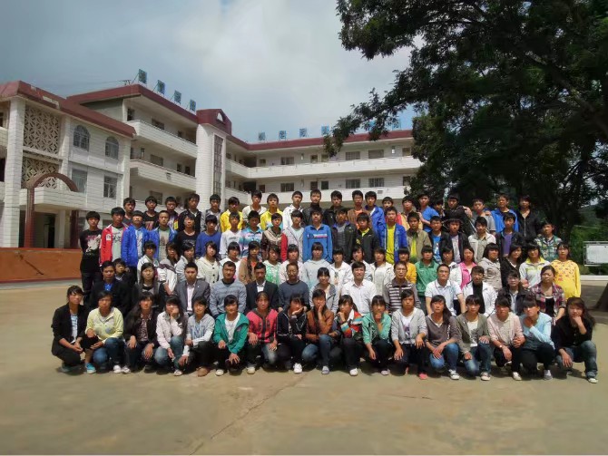 威宁县哲觉中学