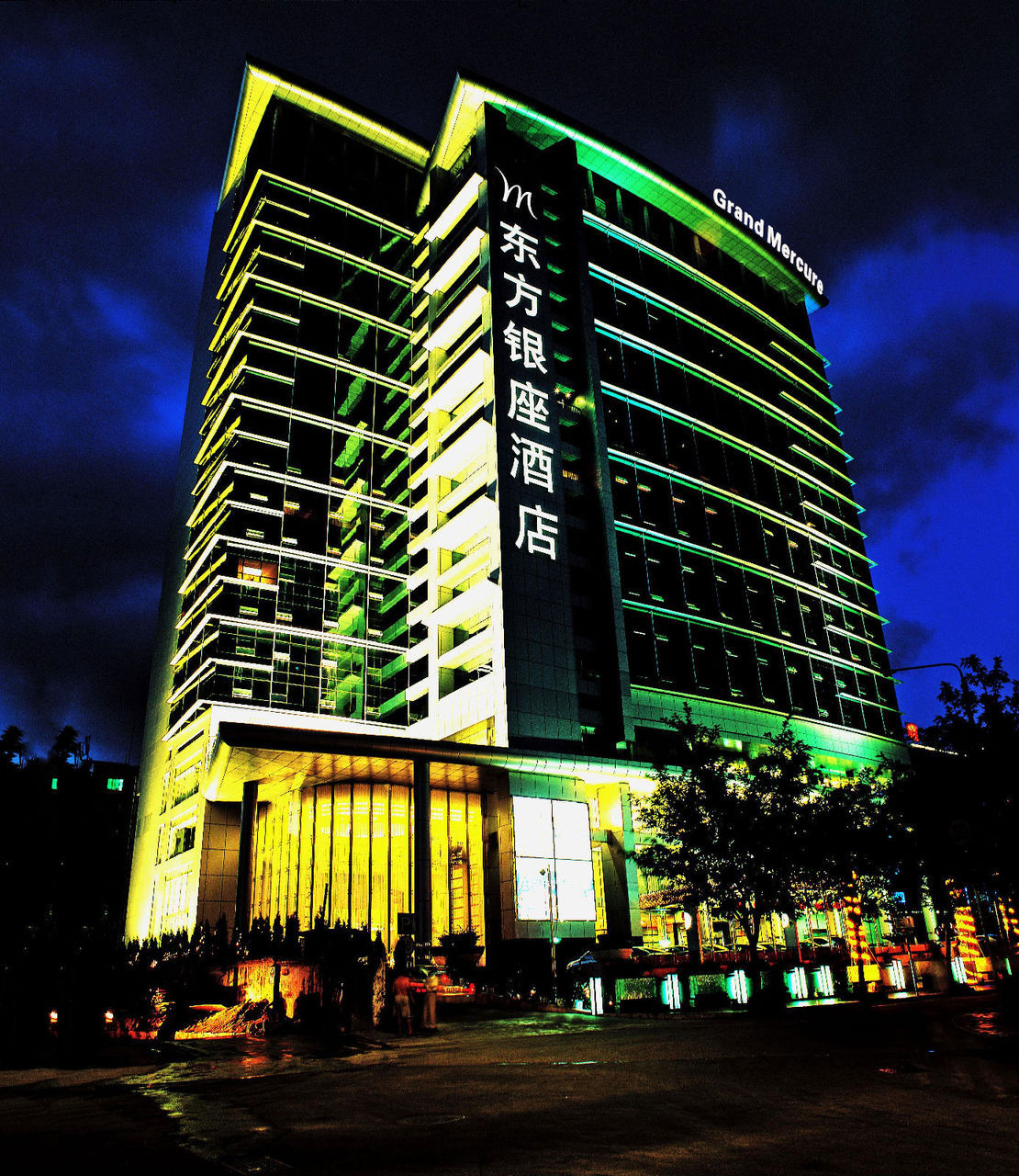 深圳市东方银座美爵酒店