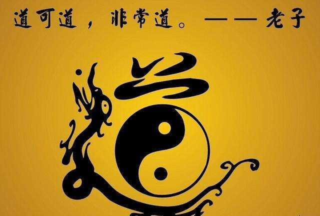 形形色色的道教“符箓”，其中蕴含着怎样的中国传统文化？_百科TA说