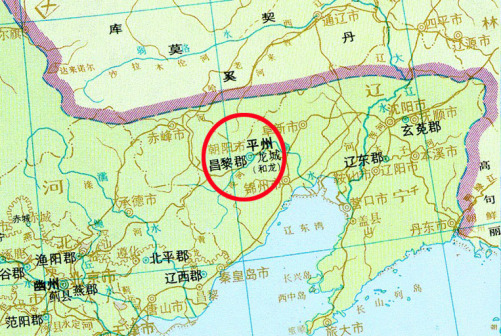 前秦时期为平州昌黎郡龙城