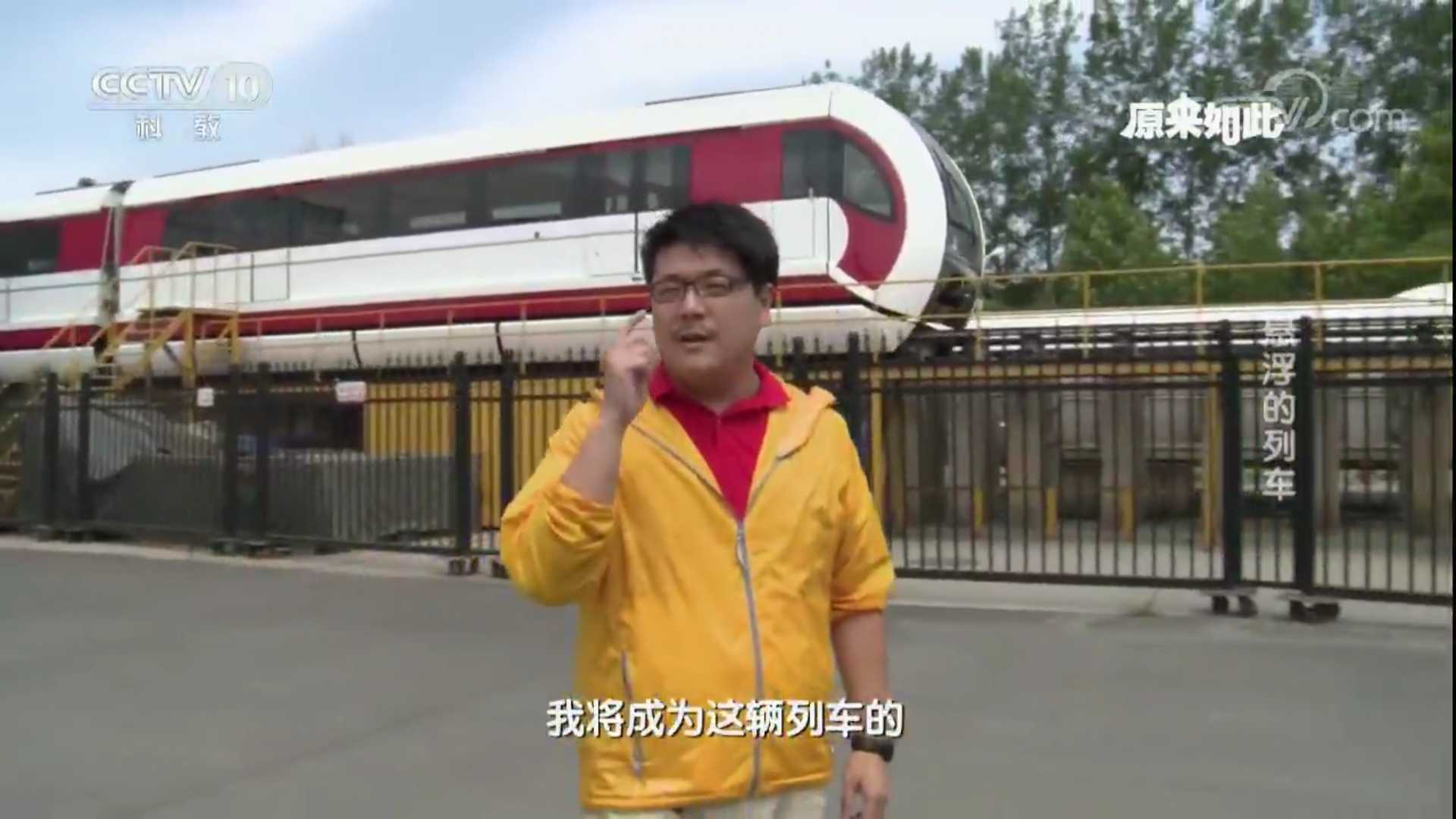 原来如此