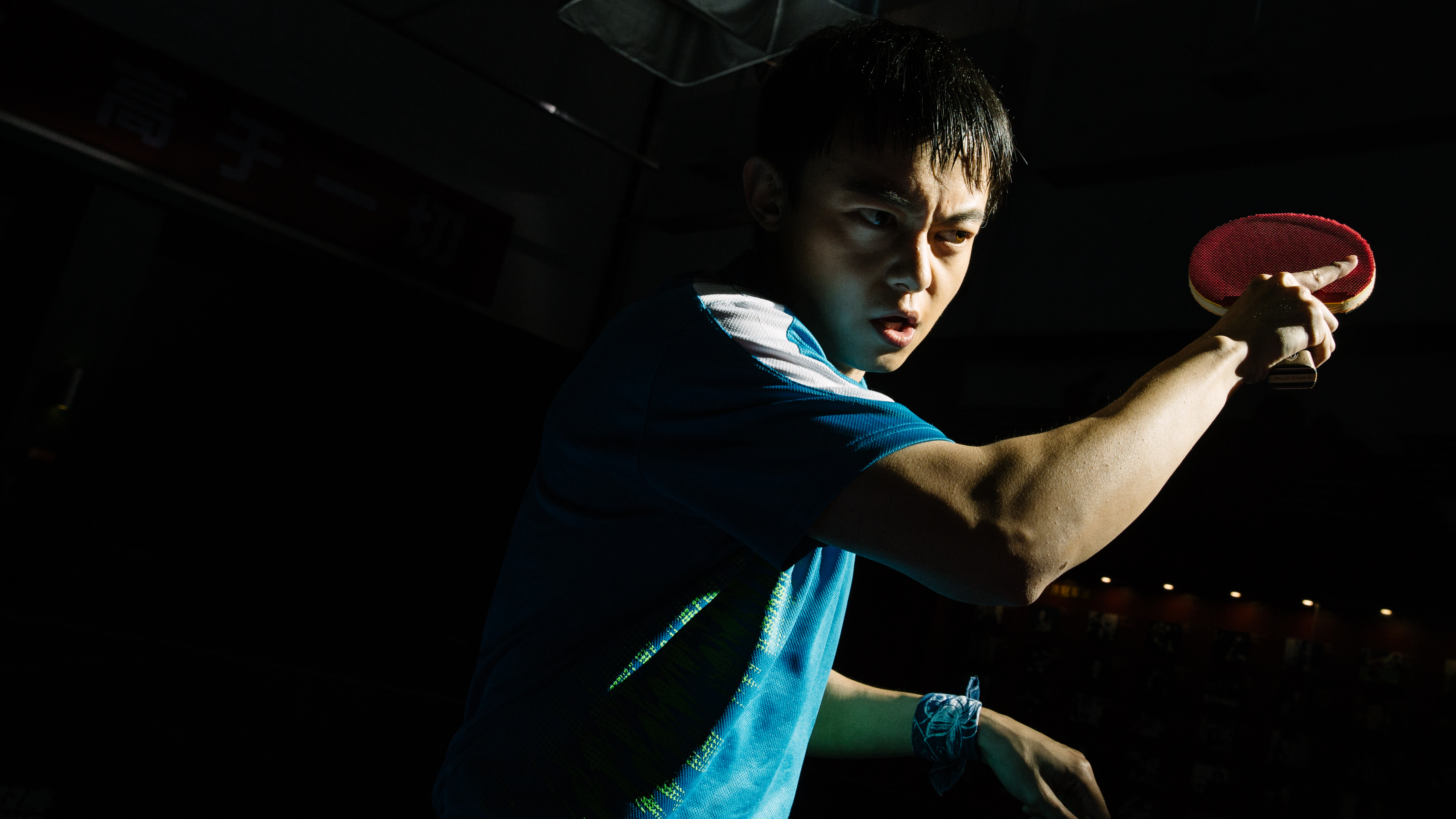 万国鹏 全网资源