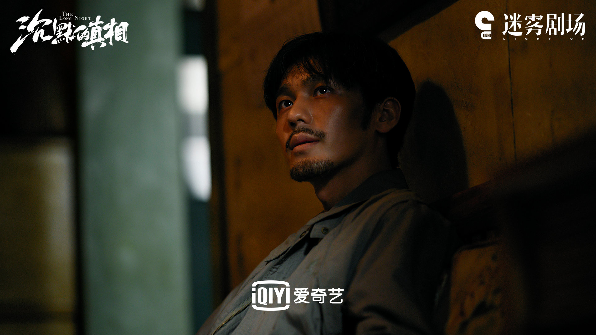 《沉默的真相》原著有多暗黑？这个故事，能拍出来就已是年度最佳_百科TA说