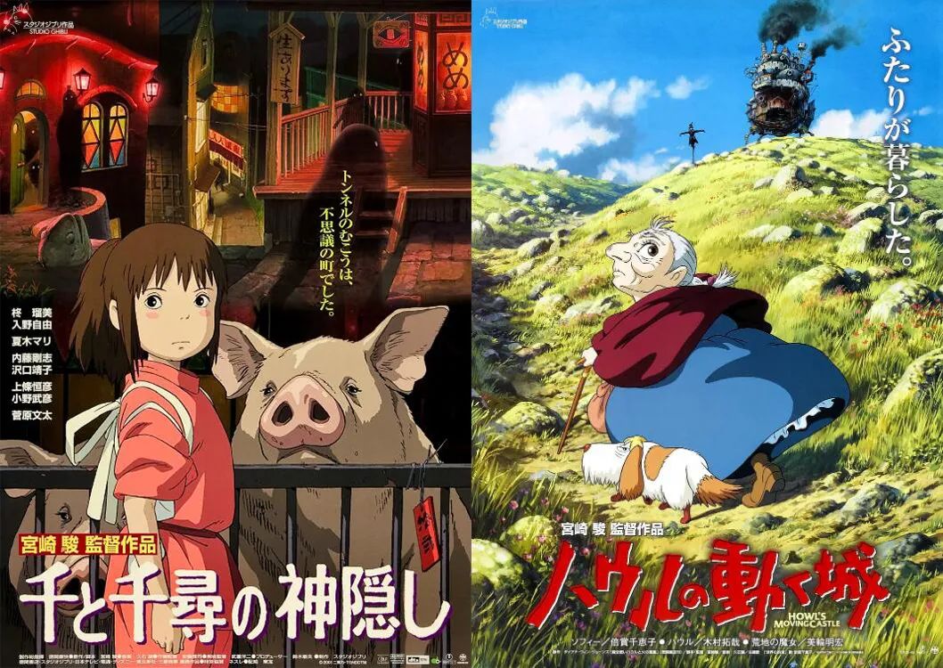 宫崎骏父子 联手创作 它是唯一入选73届戛纳电影节的日本动画 百科ta说