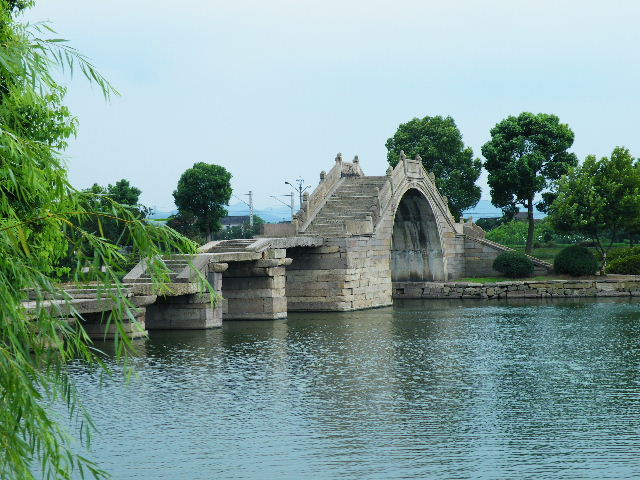 太平桥