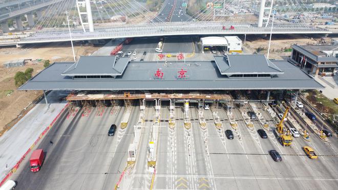 南京高速公路