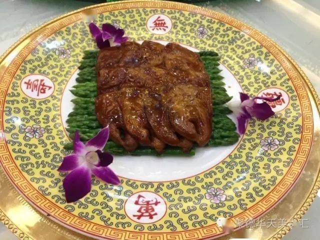 鸿宾楼全羊席制作技艺