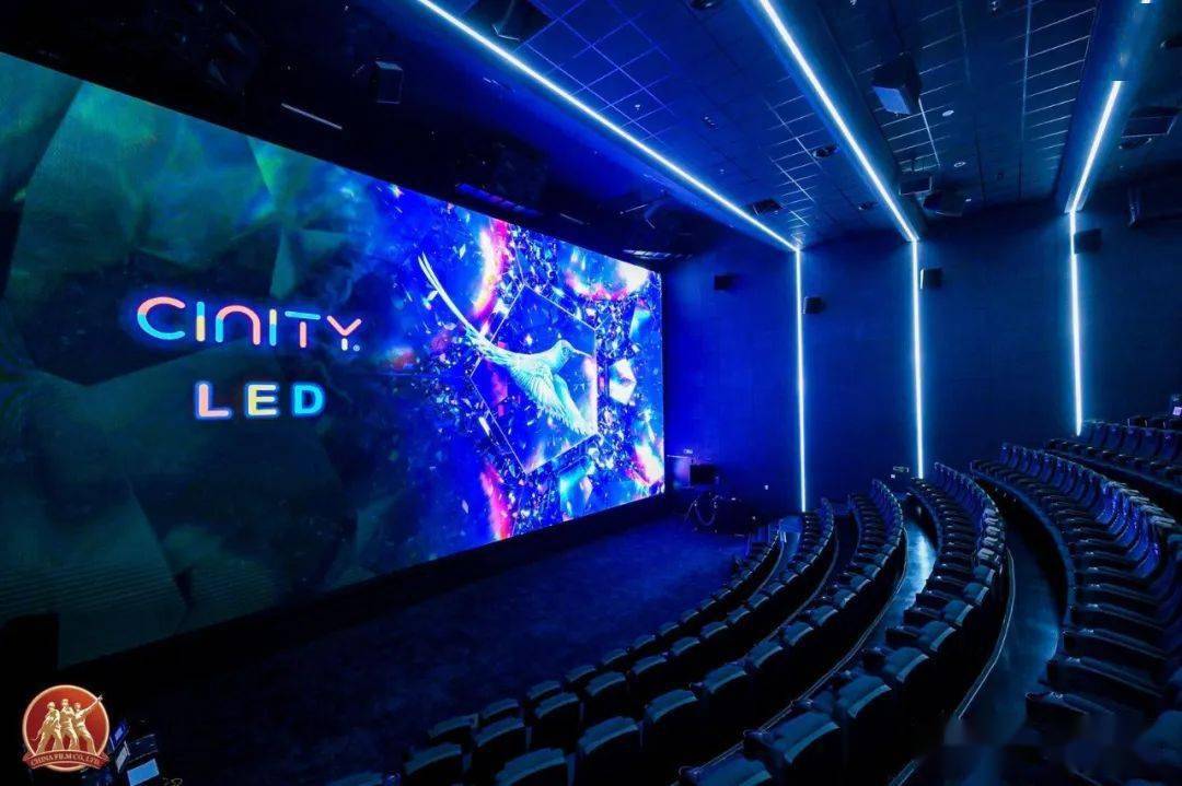  p data-id="u2ze0hn3iqyy">"中影cinity led电影屏放映系统"发布于