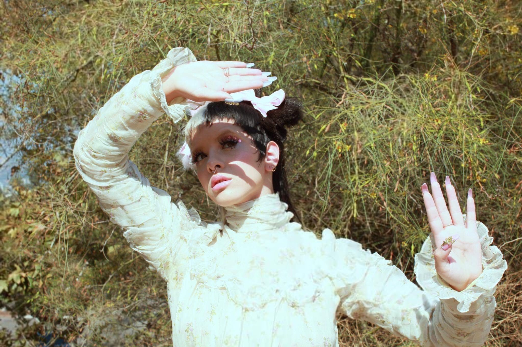 梅兰妮·马丁内兹