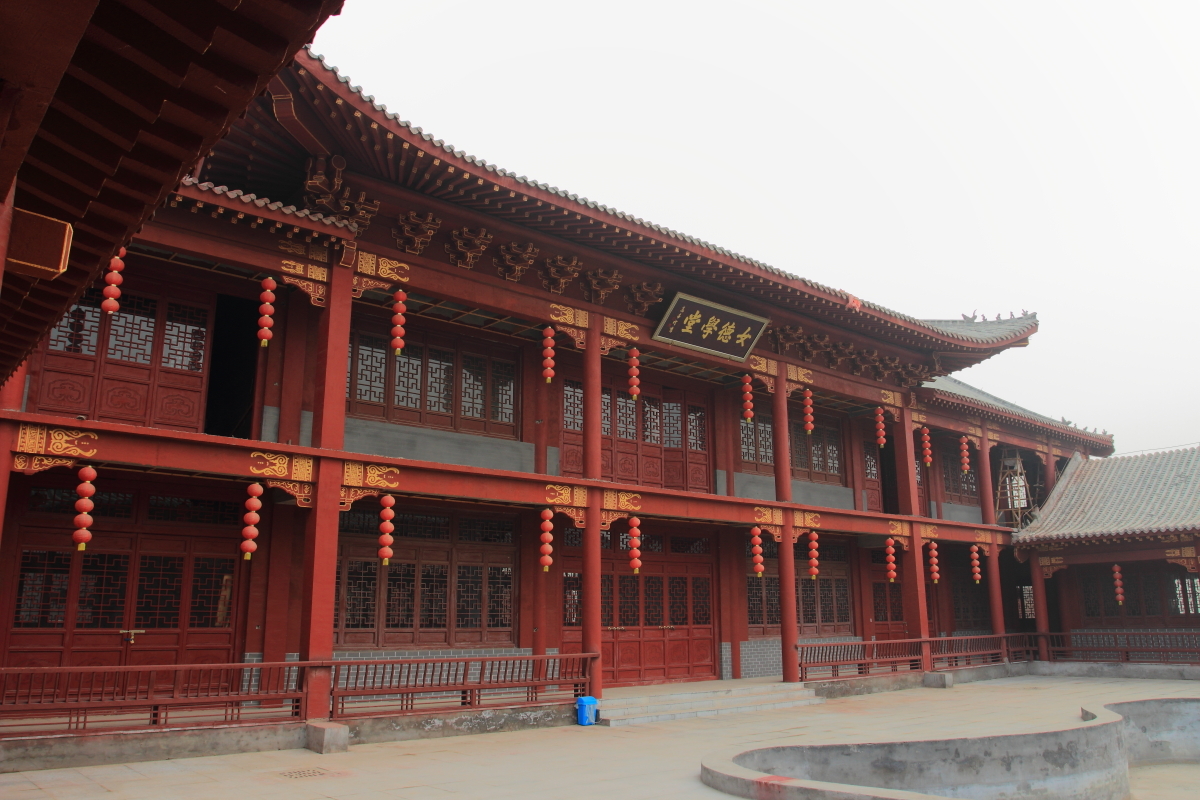  p data-id="go07tbzpoa">四女寺镇,隶属于山东省德州市武城县,地处 a