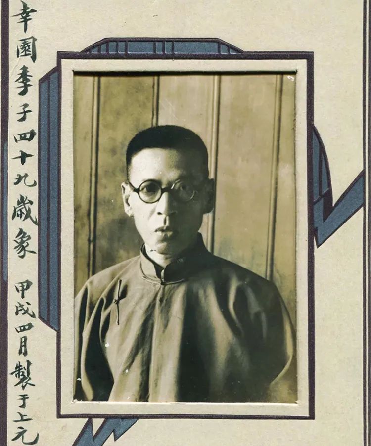 黄侃拜师刘师培：民国大师的学问，从磕头而来_百科TA说