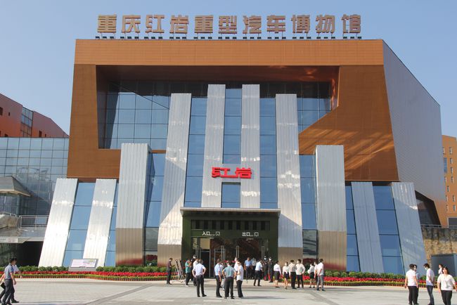  p> b>重庆市双桥区,即重庆市双桥经济技术开发区( /b>cqsqetdz