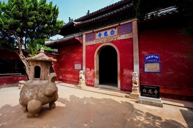 白龙寺