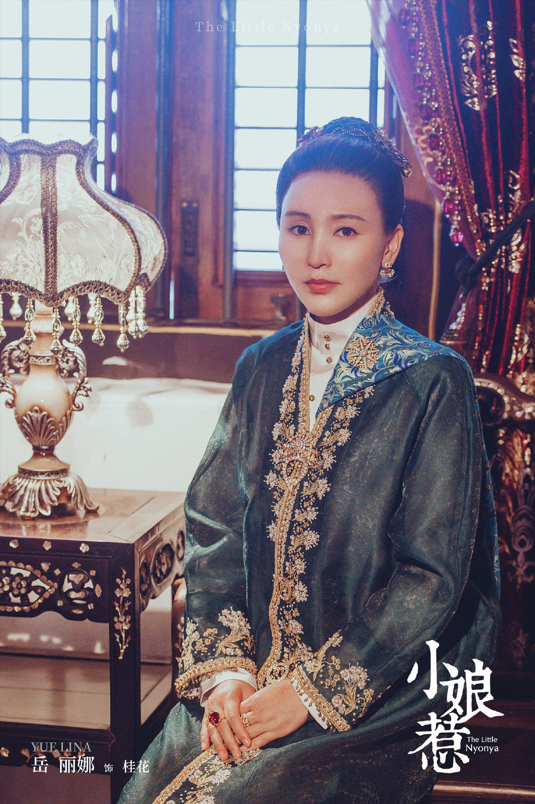  p>《小娘惹》是由中央电视台,北京爱奇艺科技有限公司,天津长信影视