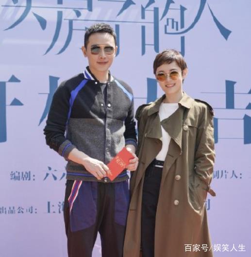 日剧《卖房子的女人》翻拍！孙俪660天后再演女主，配角阵容强大_百科TA说