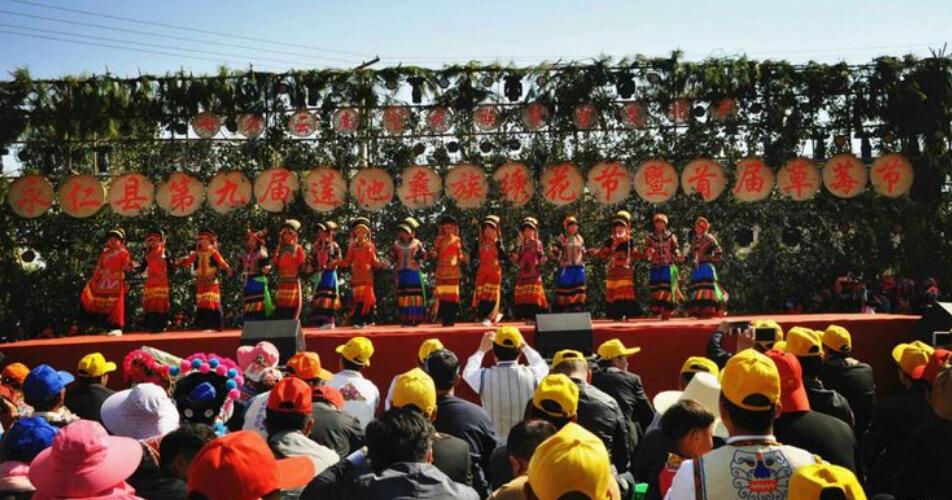  p>莲池乡,隶属于云南省楚雄彝族自治州永仁县,地处 a target="_blank