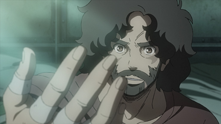 nomad megalo box2