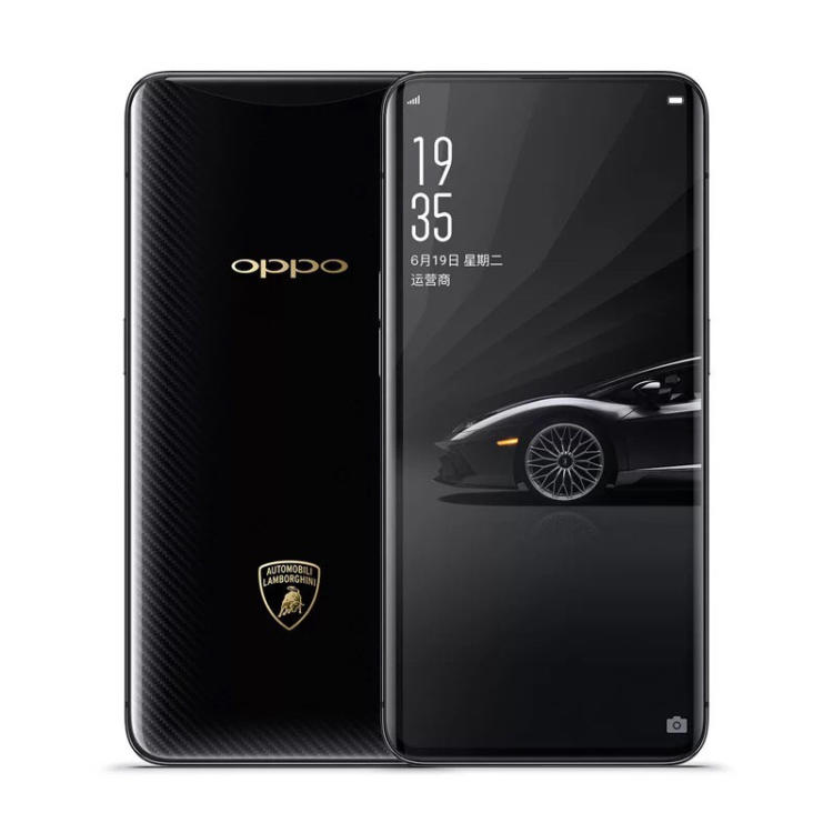 oppo find x2 pro兰博基尼版