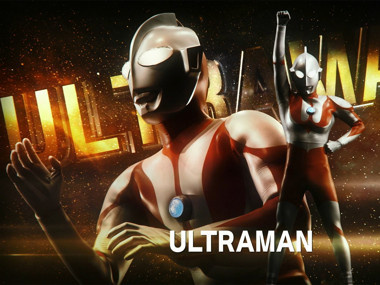 巨大阴谋》(别名《奥特银河格斗2》)是由2020圆谷株式会社《奥特曼》