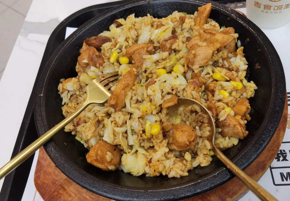 铁板鸡肉饭