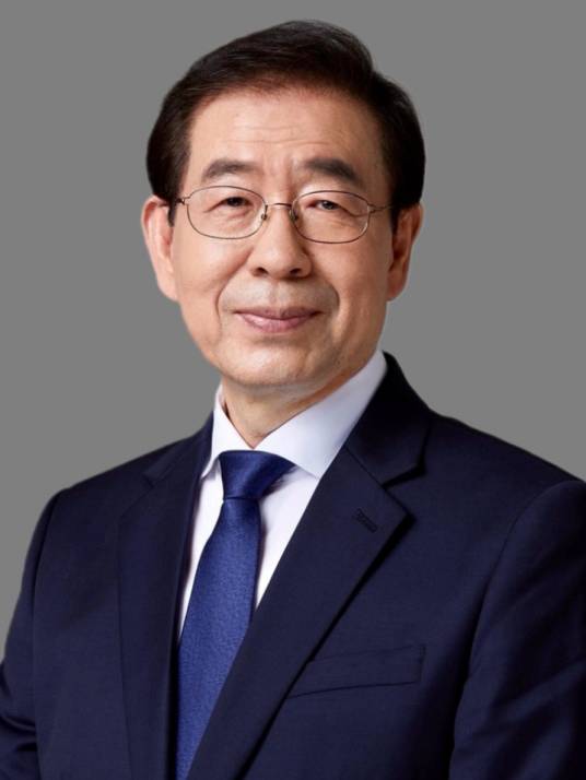 朴元淳_百度百科