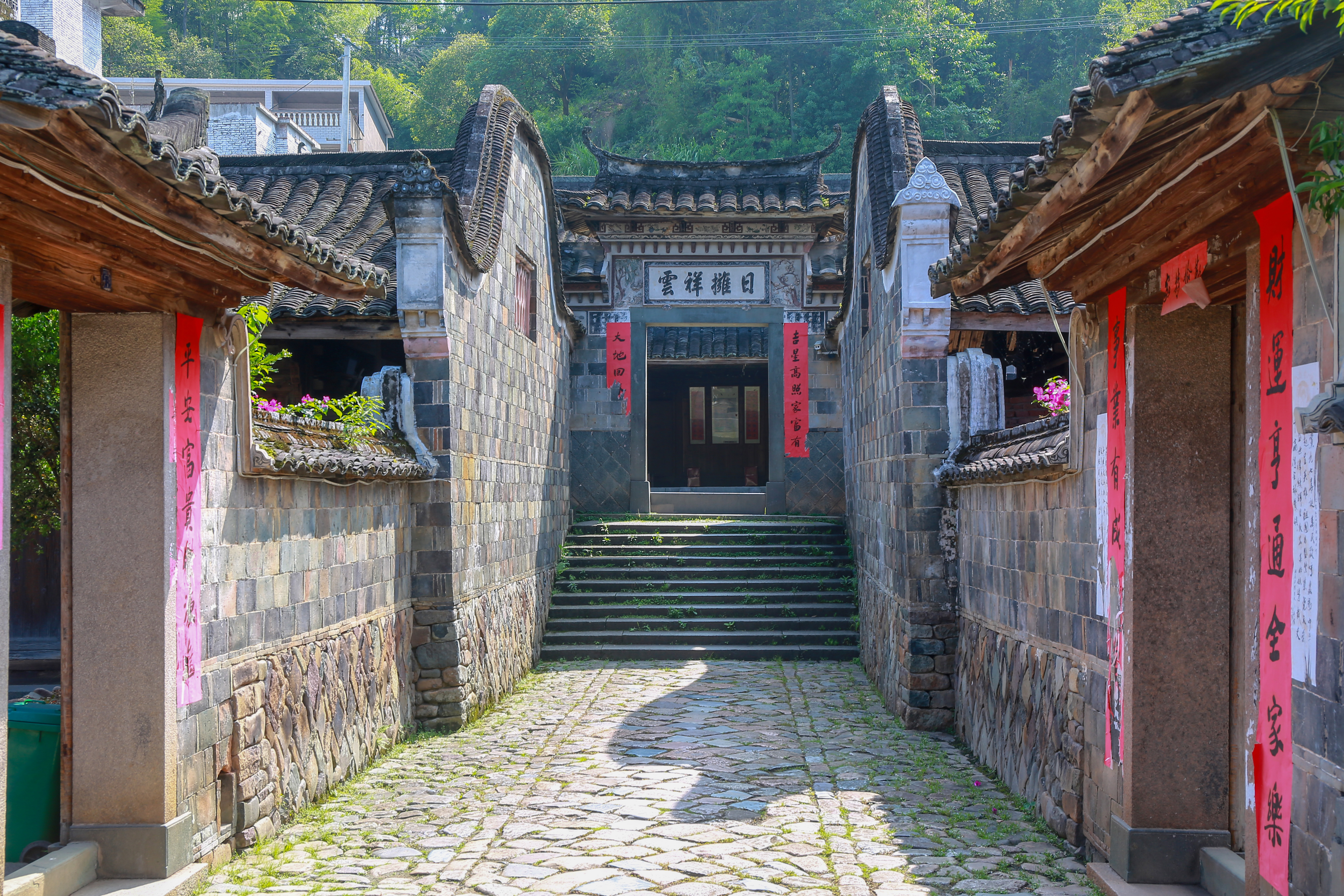  p>雅阳镇,隶属于浙江省温州市泰顺县,地处 a target="_blank" href="