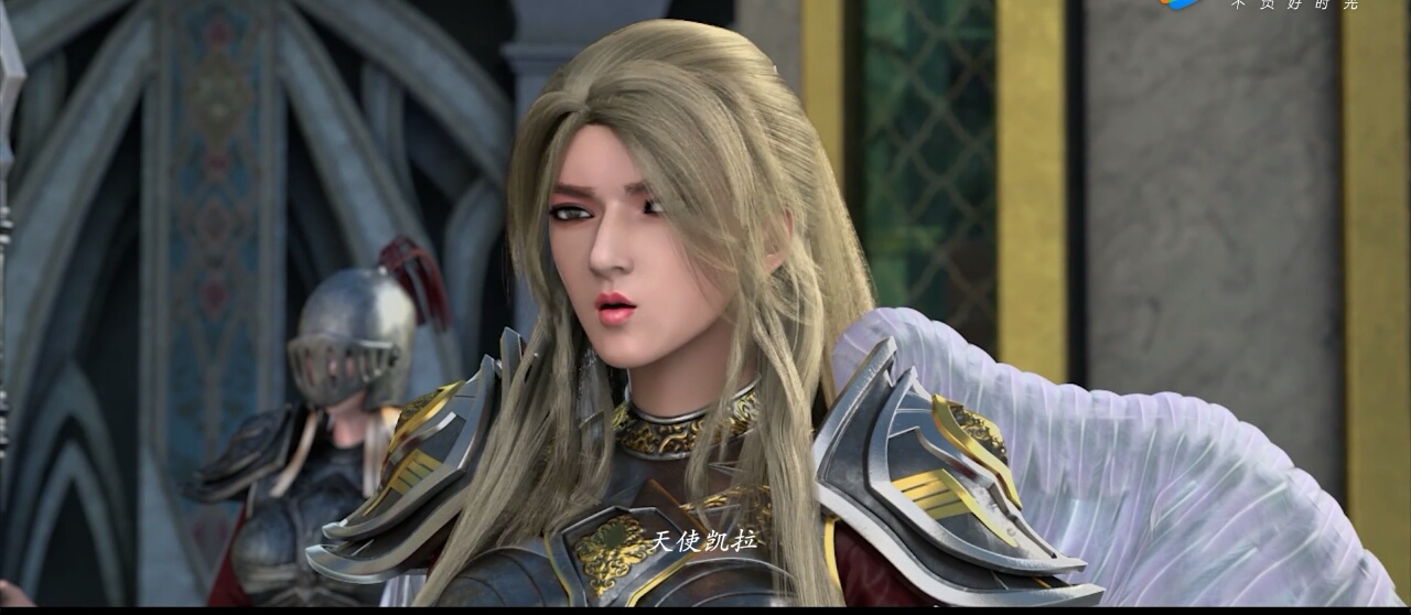 中的角色,隶属于 a target="_blank" href="/item/天使星云/22370469"