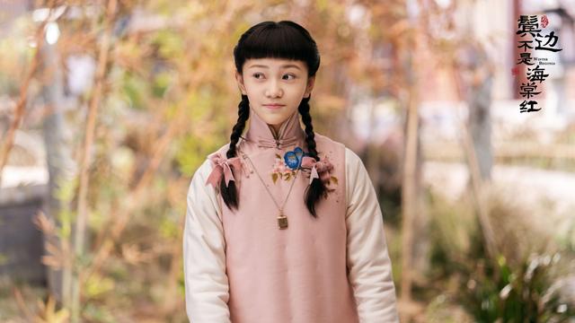  p>张译兮,2003年5月23日出生于河南郑州,中国内地女演员.