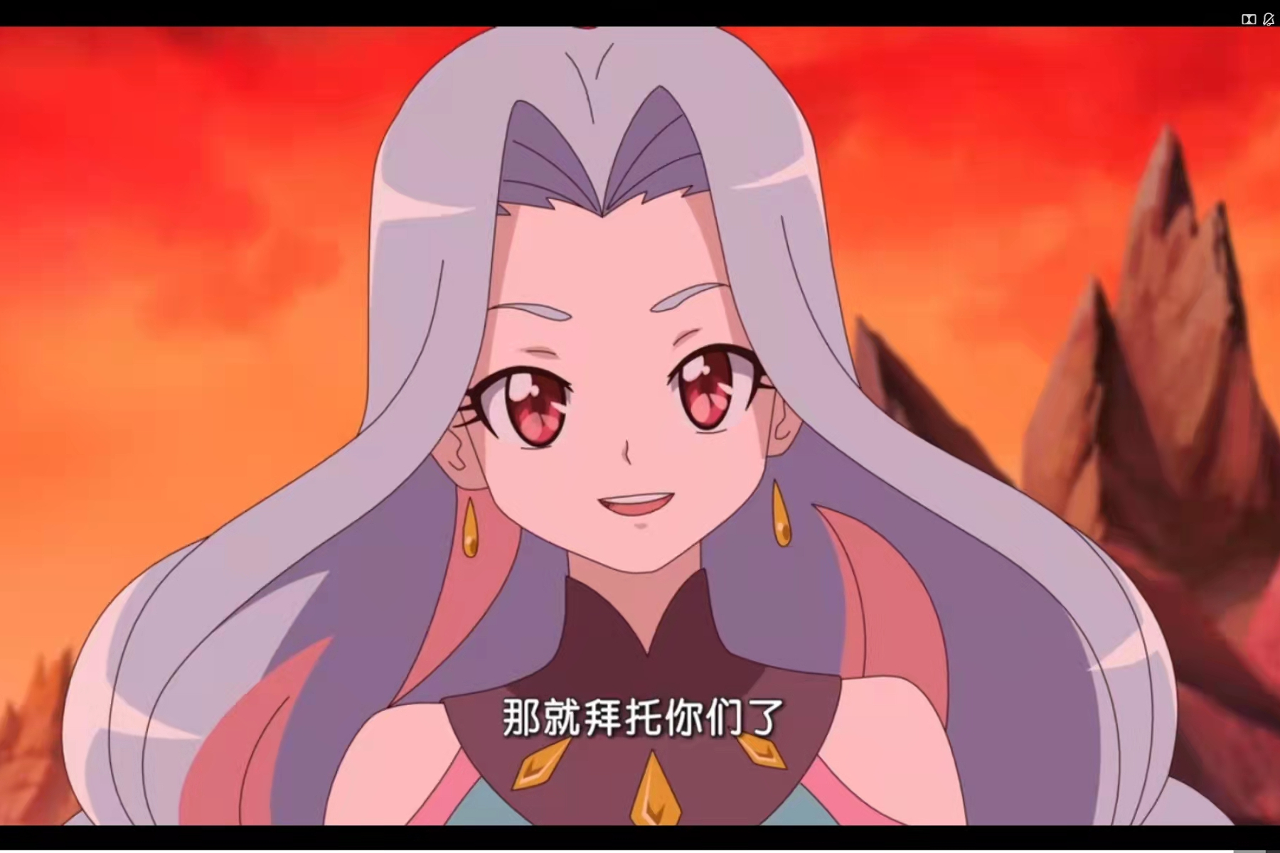  p data-id="gnbqsp5yvs">洛晴,女, a target