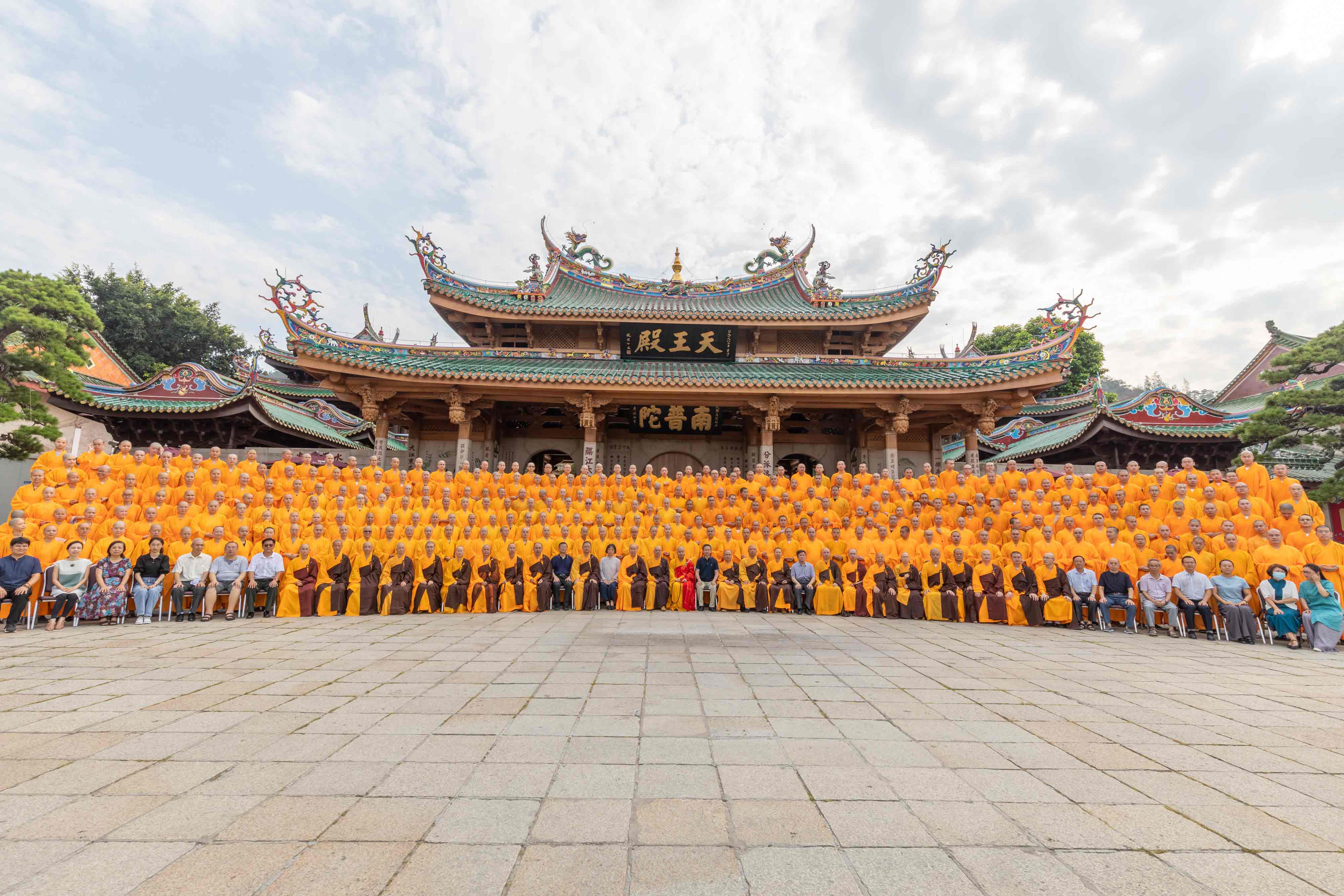 闽南佛学院