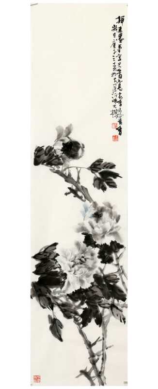  p data-id="gnb8y5wyza">周朴,又名周璞,笔名大朴 sup data-ctrid="