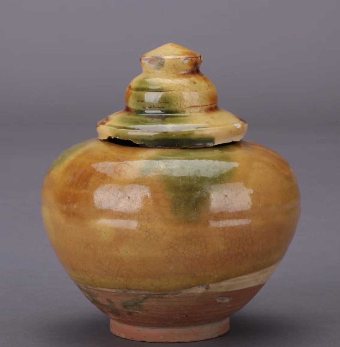 邛窑三彩盖罐