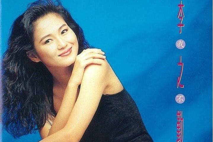  p>《夏天的羊毛衣》是李之勤演唱的歌曲,由李之勤作词,纪宏仁作曲.