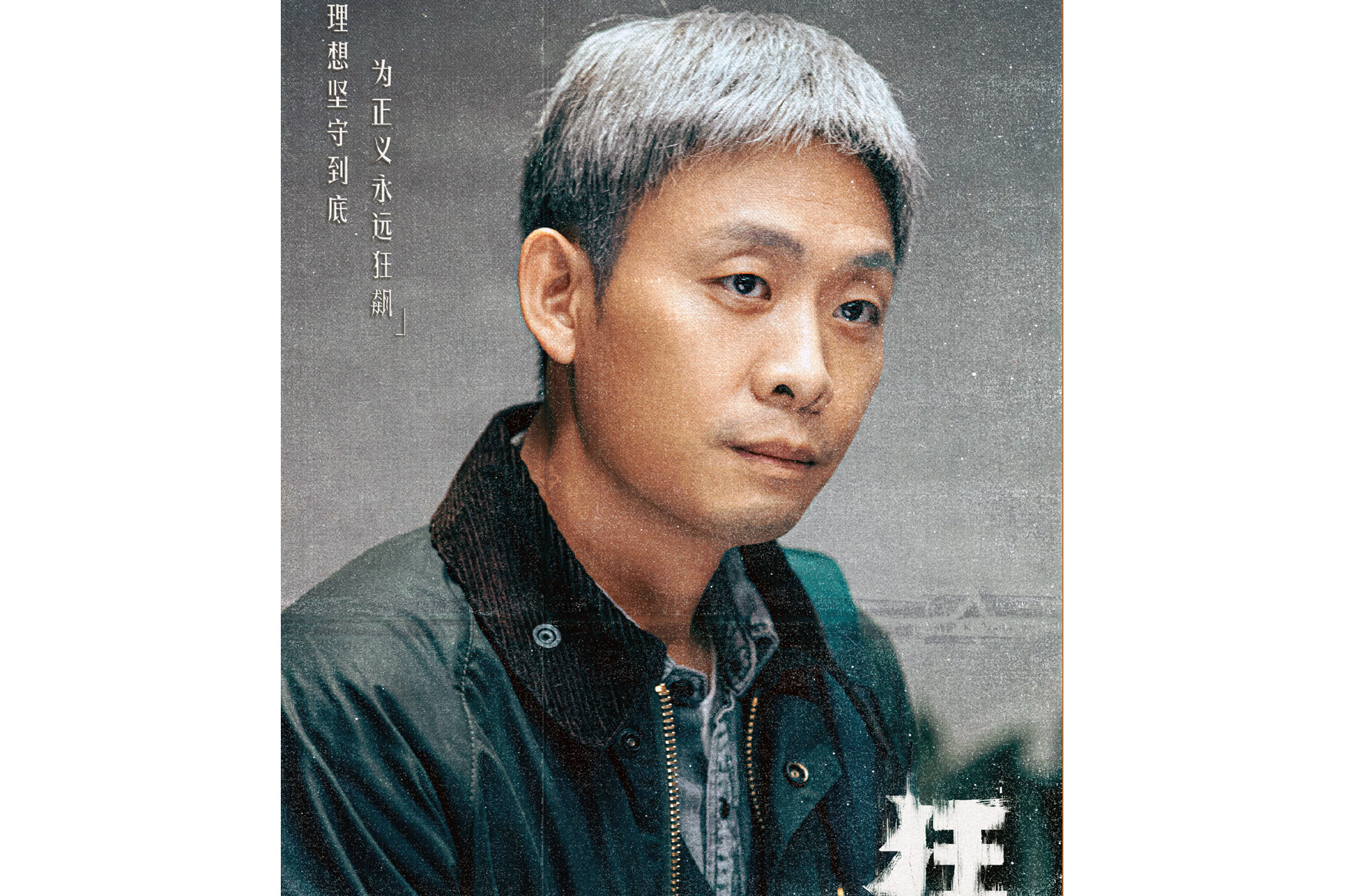  p data-id="svvn3nzhbm7j">安欣,1975年4月18日出生,中国电视剧《 a