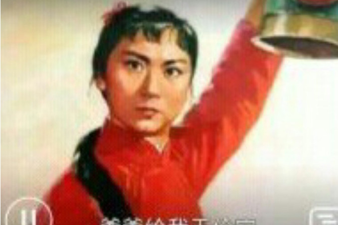  p>《光辉照儿永向前》是刘长瑜演唱的歌曲. /p>