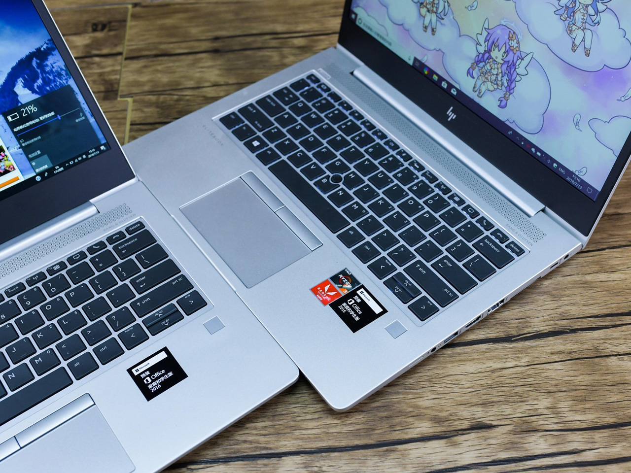 惠普elitebook 735 g5