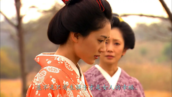 《仁医》剧照