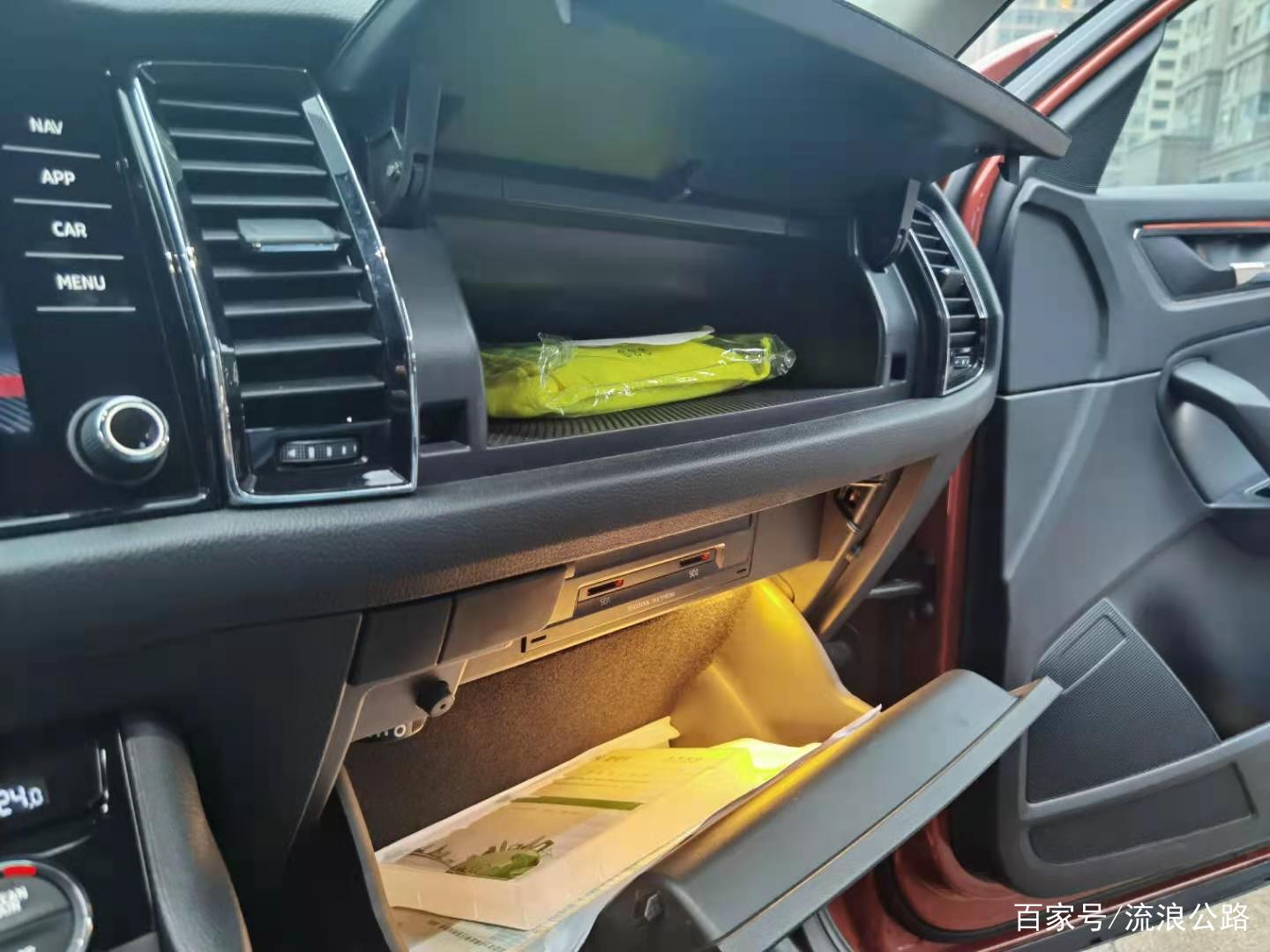 试驾｜德系品质？原来柯迪亚克GT就是懂车的经济适用男_百科TA说