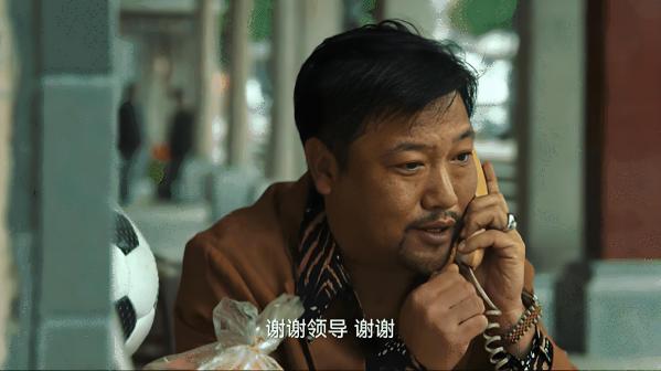 徐江（电视剧《狂飙》中的男配角）_百度百科