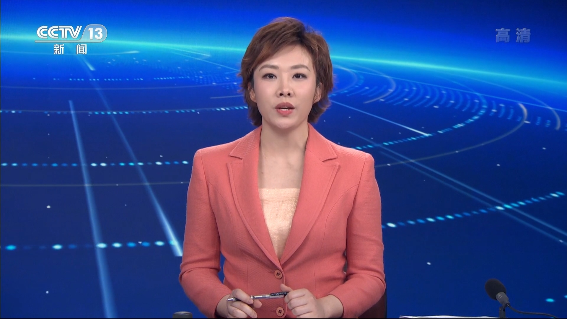 台/22445585" data-lemmaid="22445585">中央广播电视总台 /a>央视 a
