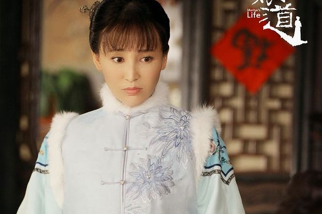  p>柳瑛娘,出自 a target="_blank" href="/item/电视剧/20488" data