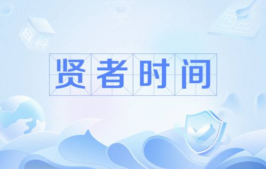 水木社区2017年1月书单 · 古典仙侠、都市生活与传统武侠