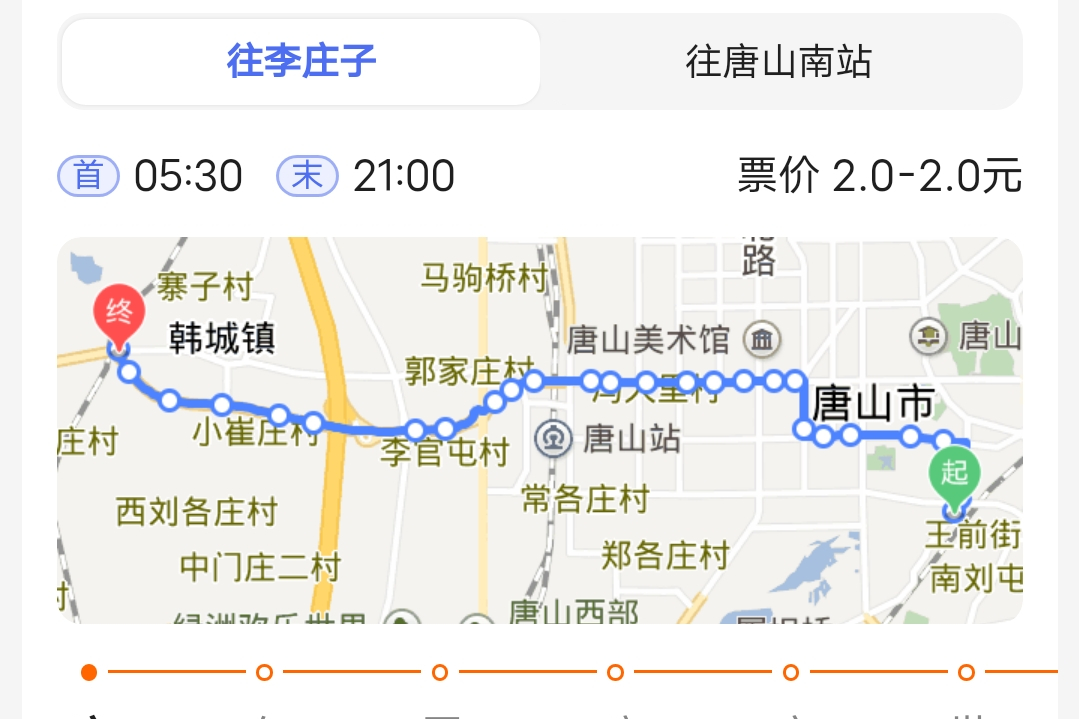 唐山公交118路