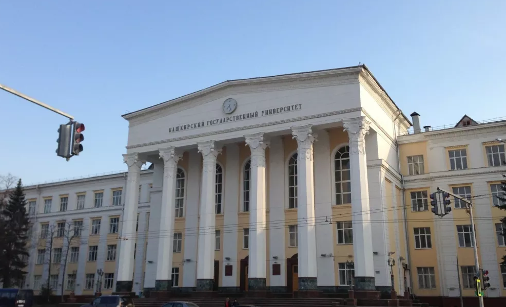  p>白俄罗斯国立大学(英文:belarusian state university),简称bsu